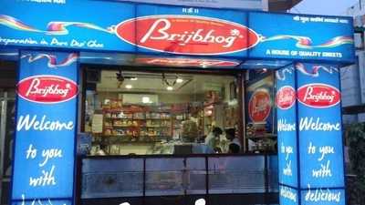 Brij Bhog Misthan Bhandar