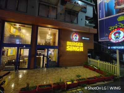 Under The Moon Nagpur Original Menus Reviews And Prices