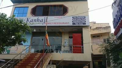 Kanhaji Family Restaurant