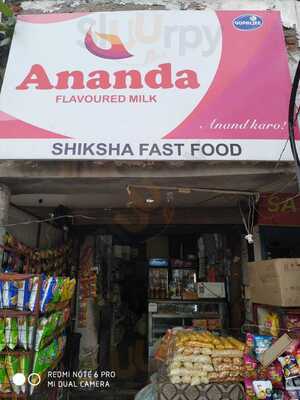 Shiksha Fast Food