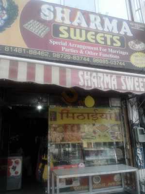 Sharma Sweets