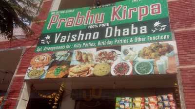 Prabhu Kripa Chole Bhature