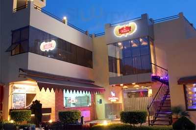 Rockkwood Restaurant