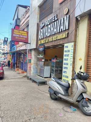 Hotel New Ariya Bhavan Mini Residency Restaurant