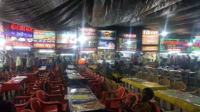 South Indian & Chinese Point