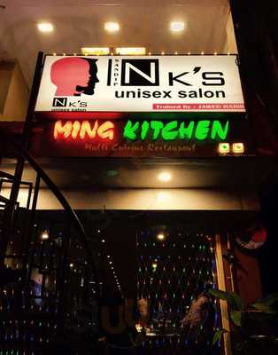 Ming Kitchen