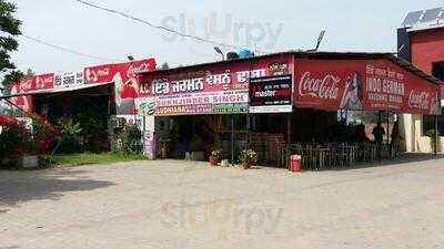 Indo German Vaishno Dhaba