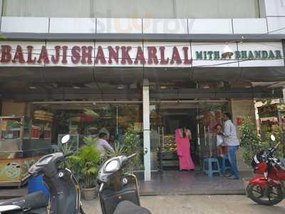 Shri Balaji Shankerlal Mithai Bandar