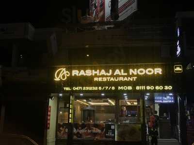 Rashaj Al Noor