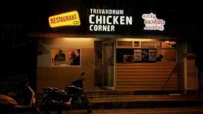 Trivandrum Chicken Corner