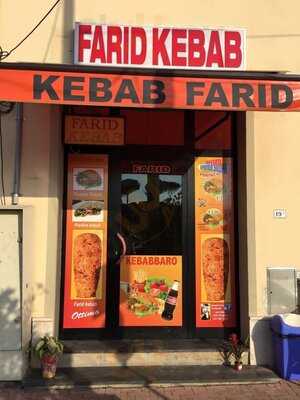 Farid Kebab Di Nawaz Shah