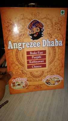 Angrezee Dhaba