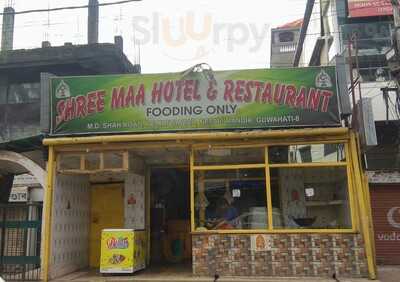 Shree Maa Hotel Restaurant