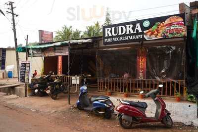 Rudra Veg Restaurant