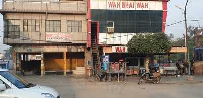 Wah Bhai Wah