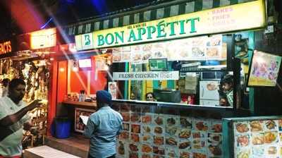 Bon-appetit Bakes N Fries Fast Food Restaurant