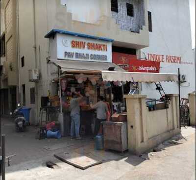 Shiv Shakti Pav Bhaji Corner