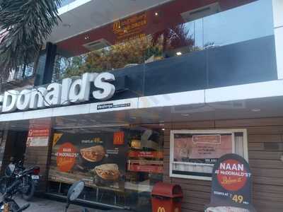 Mcdonald's Ulhasnagar