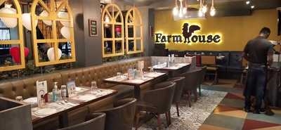 Farm House Globa Restaurant & Bar