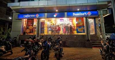 Domino's Pizza - Durgapur