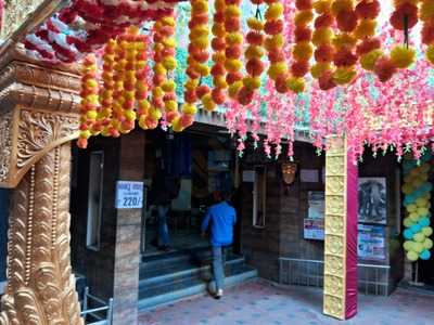 Hotel Hariharaputhra