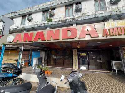 Ananda Restaurant