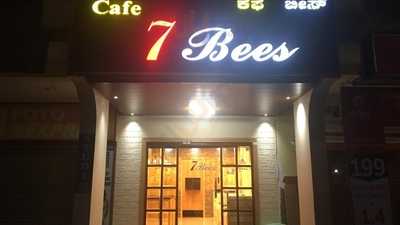 Cafe 7 Bees