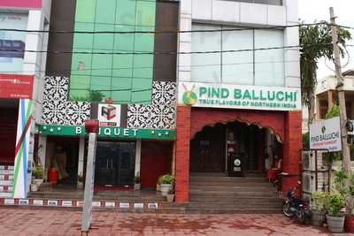 Pind Balluchi