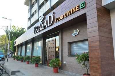 Prasad Food Divine