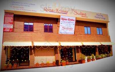 New Sudama Restaurant