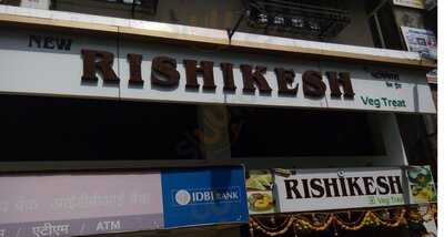 Hotel Rishikesh Restaurant