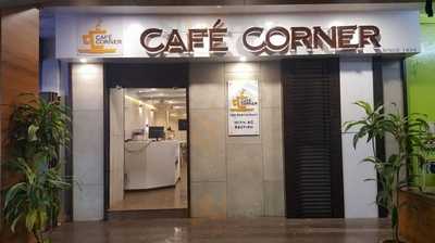 Cafe Corner