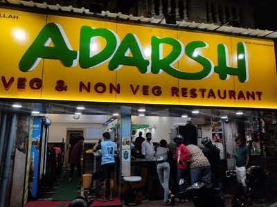 Adarsh Restaurant