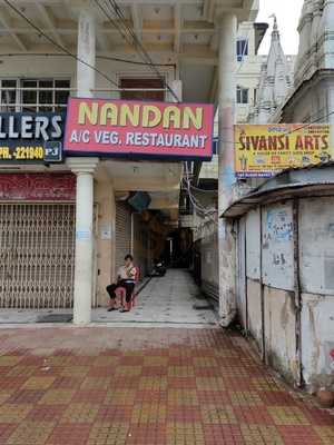 Nandan A/c Veg. Restaurant