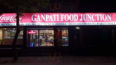 Ganpati Food Junction