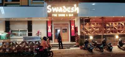 Swadesh Kamat Restaurant