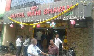 Hotel Mani Bhavan