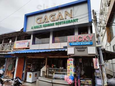 Gagan Restaurant