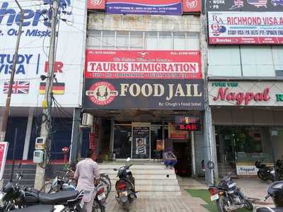 Food Jail Patiala