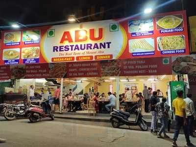 Abu Restaurant