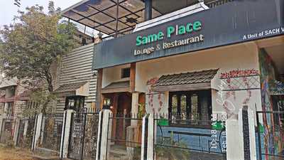 Same Place Lounge & Restaurant