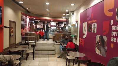 Cafe Coffee Day