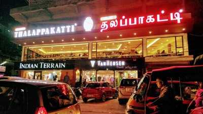 Dindigul Thalappakatti Restaurant