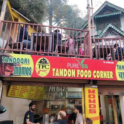 Tandon Food Corner