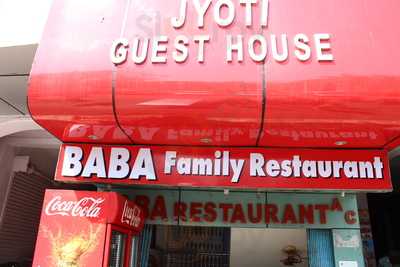 Baba Family Restaurant