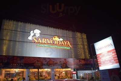 Sarvodaya Pure Veg