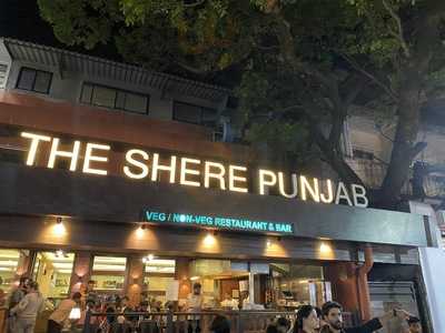 Shere Punjab Restaurant