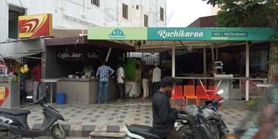 Ruchikaraa