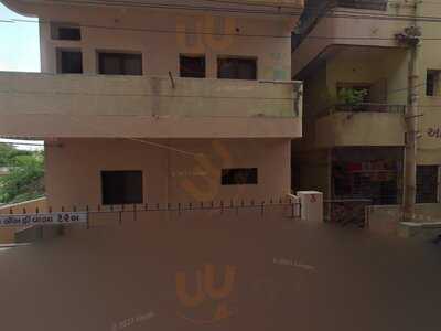 Vanita Dinning Hall