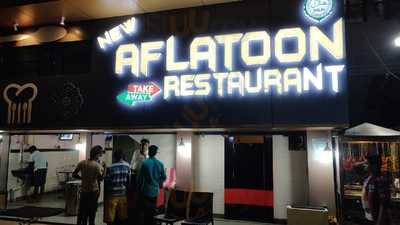 New Aflatoon Restaurant